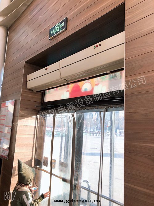 保工街(jiē)麥當勞