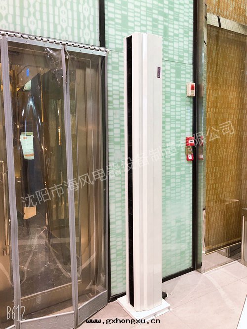 中(zhōng)街(jiē)興隆大(dà)都汇