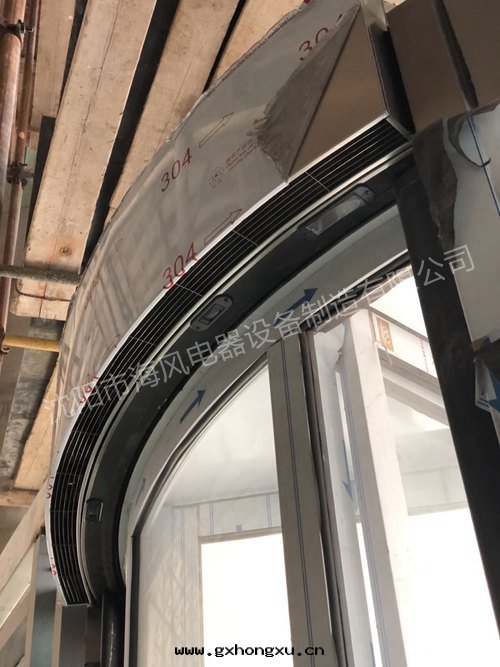 万(wàn)科春河(hé)里(lǐ)