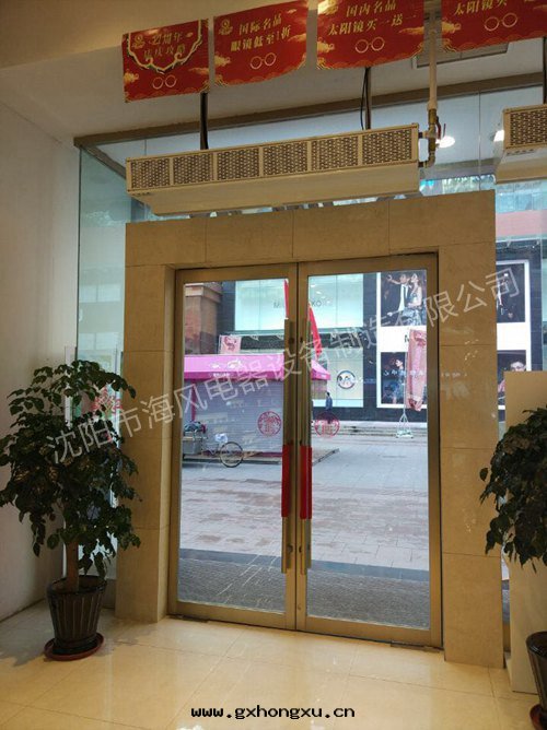 沈陽太原街(jiē)商戶