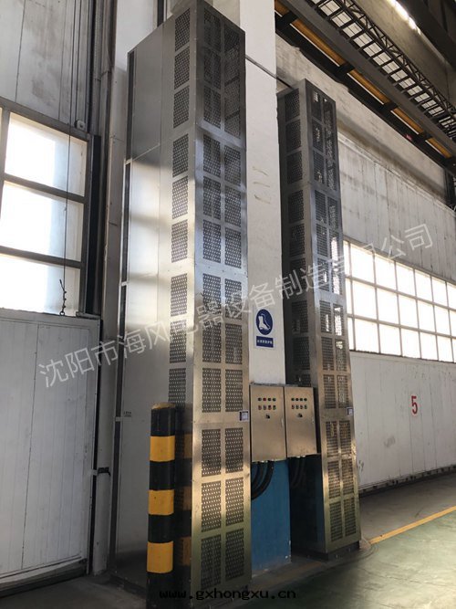 內(nèi)蒙古霍林(lín)河(hé)礦山(shān)機(jī)械檢修廠(chǎng)