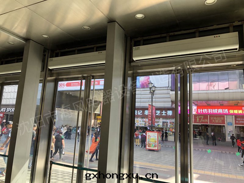 中(zhōng)街(jiē)恒隆