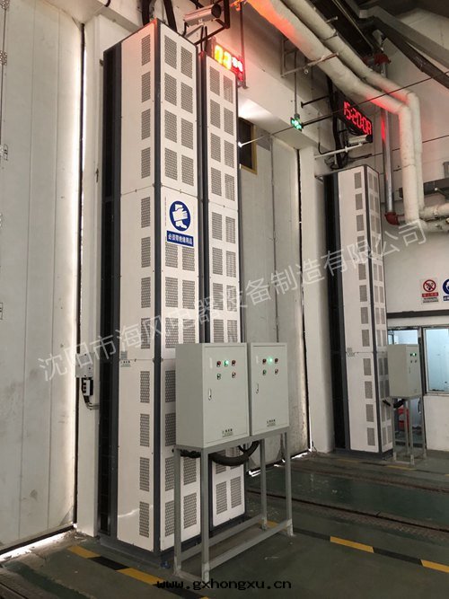 沈陽地(dì)铁(tiě)九(jiǔ)号(hào)线于(yú)洪檢修庫