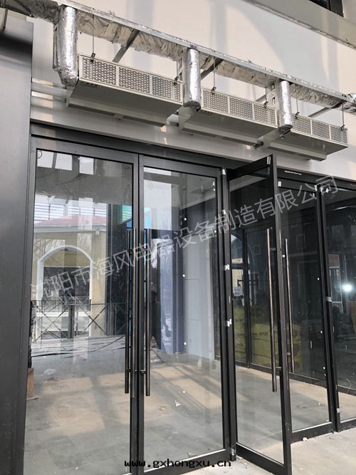 沈陽沈北(běi)尚柏奧萊二(èr)期(qī)