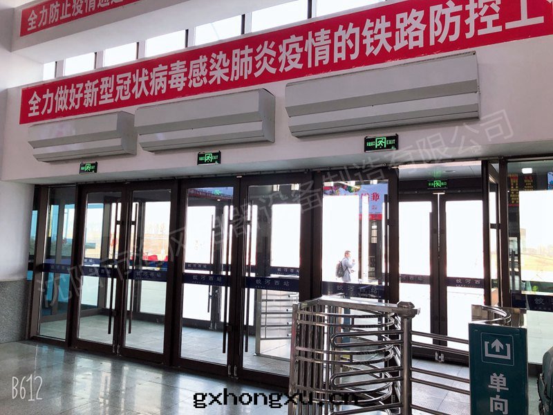 延吉高铁(tiě)站